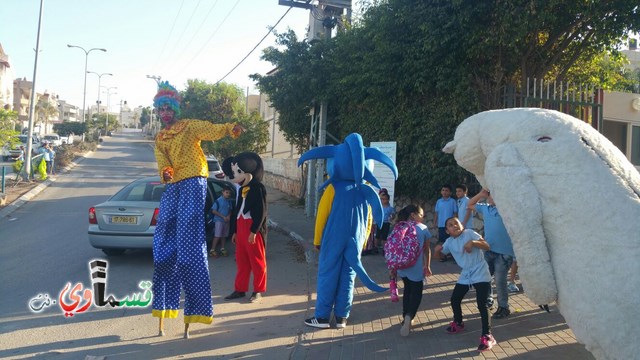   كفرقاسم - فيديو : طلاب جنة ابن رشد يحتفلون بعيد الاضحى بمهرجان استعراضي وتكبيرات العيد تصدح  